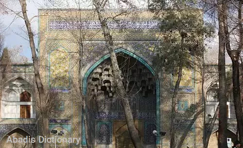 مدرسه چهارباغ